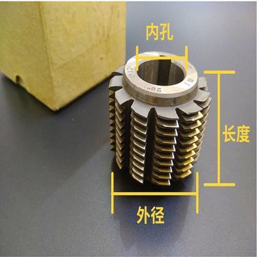 齒輪刀具行業信息大全 核心技術、應用領域與市場趨勢